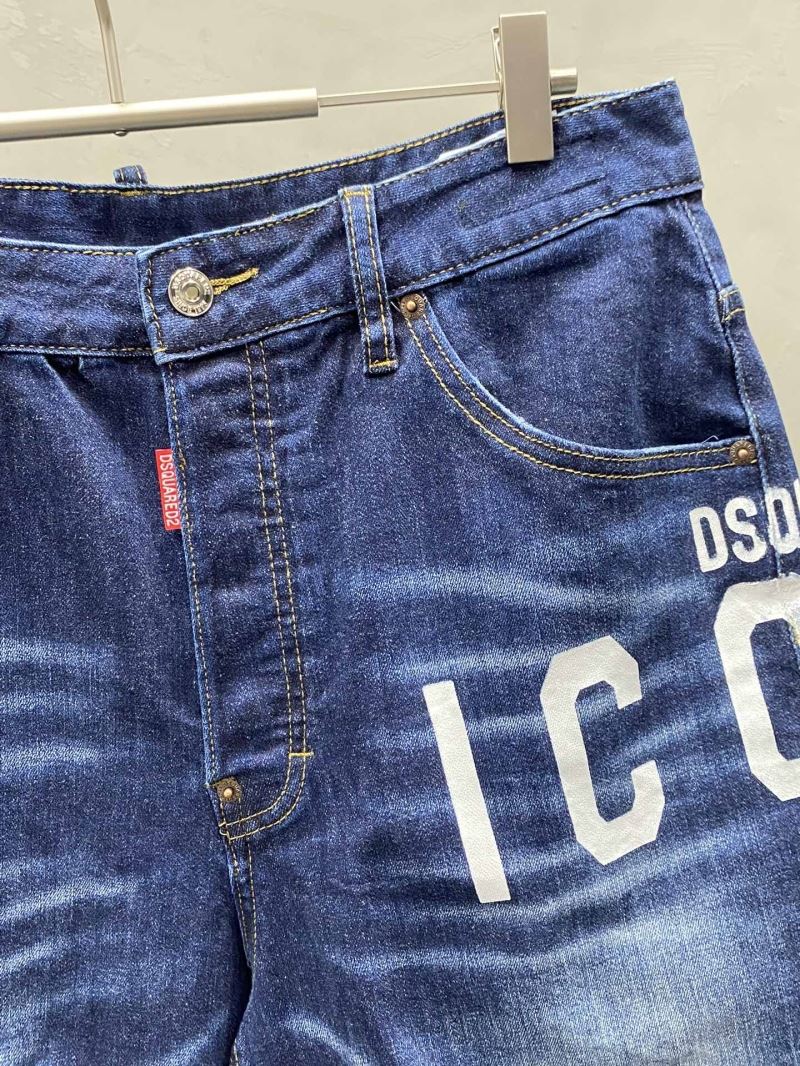 Dsquared2 Jeans